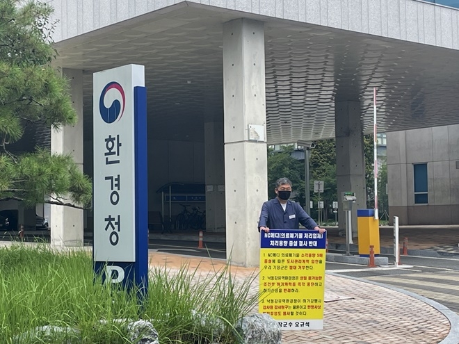 (사진제공=부산 기장군)