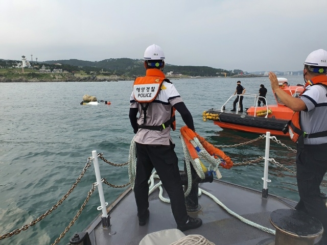 (사진제공=울산해양경찰서)