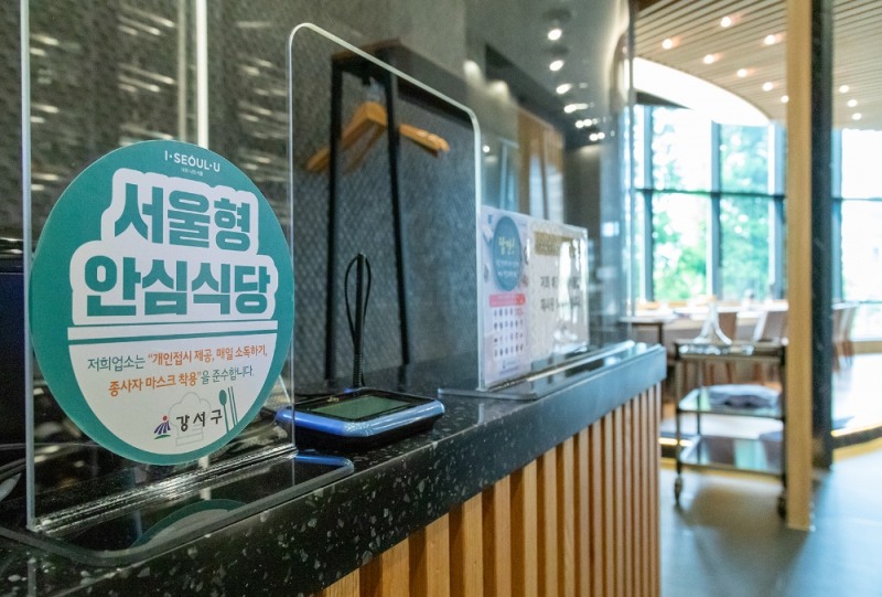 사진=연합뉴스