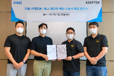 왼쪽부터 마승재 인텔 글로벌 게임 어카운트 매니저 한국 총괄 이사, 김준호 인텔 클라이언트 XPU제품 및 솔루션 그룹 아시아 클라이언트 어카운트 총괄 전무, 이강석 크래프톤 아시아 및 한국 사업실장, 양준영 크래프톤 한국 사업팀장. 사진=크래프톤