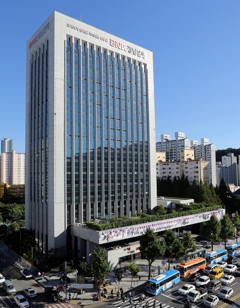 BNK경남은행, 은행권 최초 ‘인공지능 OCR 기반 담보평가 통합관리체계’ 확대 구축