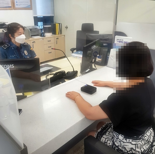 (사진제공=대구경찰청)