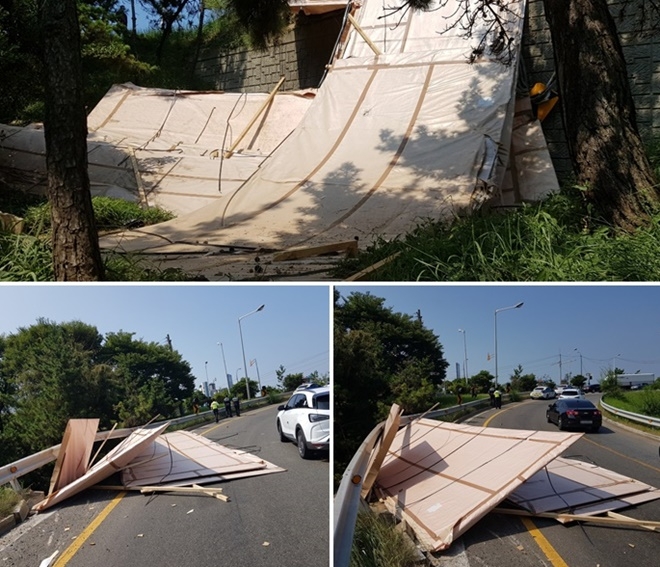 (사진제공=부산경찰청)