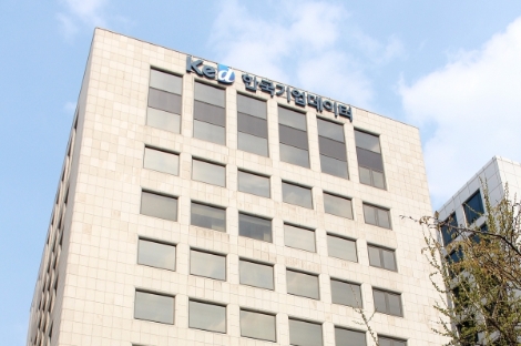 한국기업데이터 본사 전경. 사진=한국기업데이터 노동조합