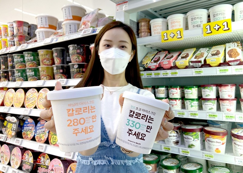 세븐일레븐, 배달의민족과 손잡고 ‘저칼로리 아이스크림’ 3종 선보여