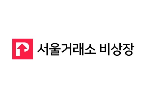 서울거래소 비상장, 온투업체와 비상장주식 담보 대출 연계 서비스 제공