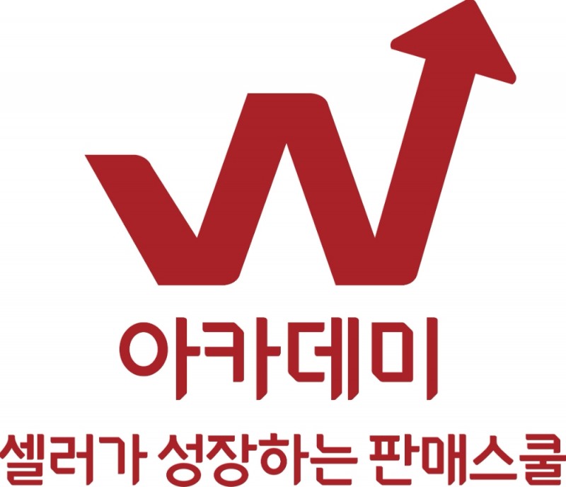 위메프 W아카데미, ‘소상공인 온라인 판로 지원’ 비대면 무료 강의