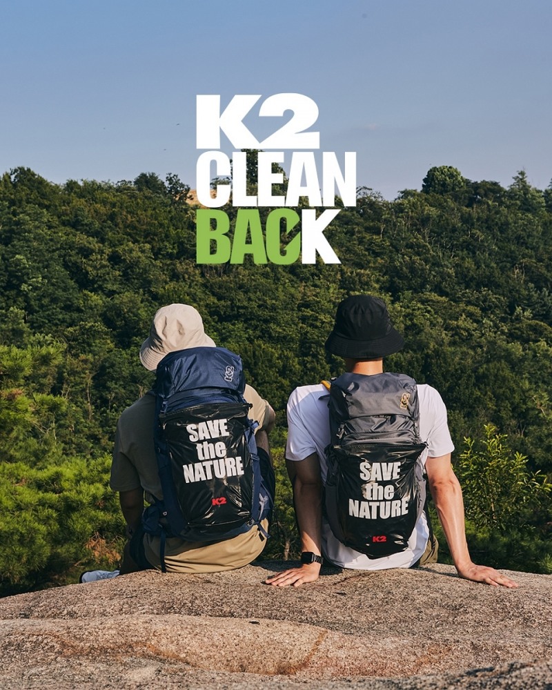 K2, 작은 쓰레기까지 되가져오는 ‘클린백 챌린지’ 실시