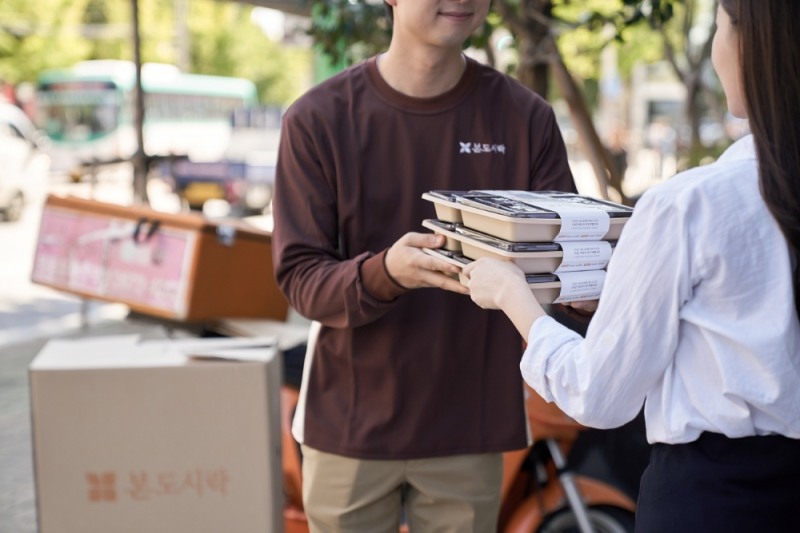 본도시락, 거리두기 후 배달·포장 매출 26% 증가