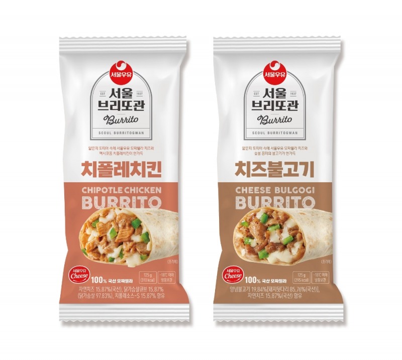 서울우유협동조합, ‘서울 브리또관’ 치폴레치킨, 치즈불고기 2종 선보여