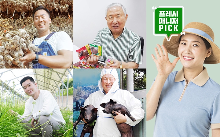 hy ‘프레시 매니저 PICK’ 론칭