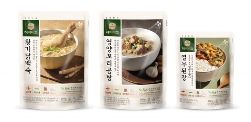 CJ제일제당, 건강간편식 ‘더비비고’ 신제품 3종 선보여