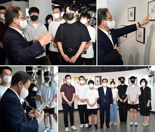 (사진제공=부산시교육청)