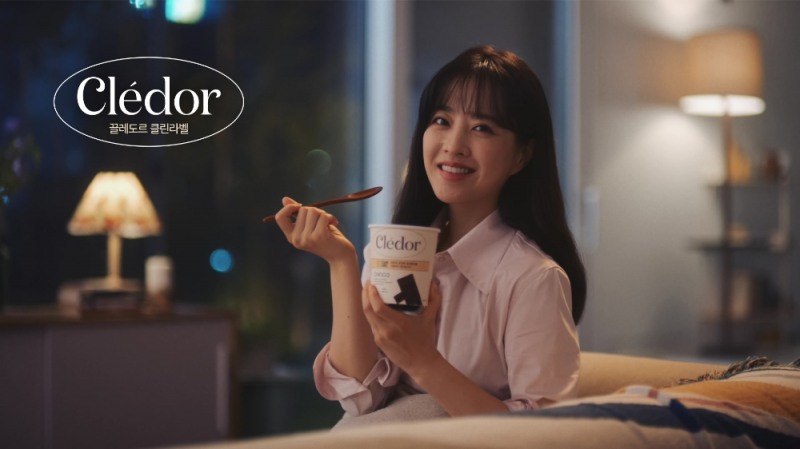 빙그레 끌레도르, 클린라벨 신제품 모델로 박보영 발탁