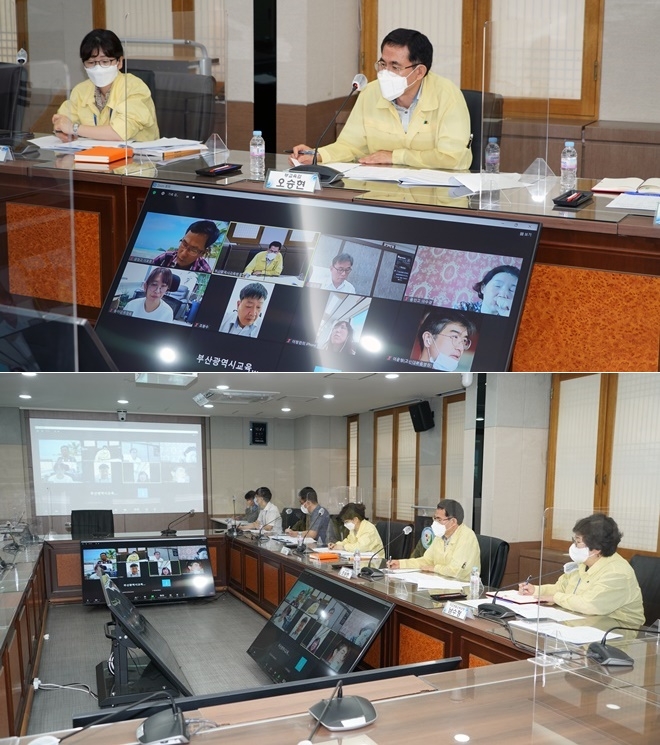 오승현 부산교육청 부교육감 8월 9일 감염병대책자문위원회 회의를 주재하고 있다.(사진제공=부산시교육청)