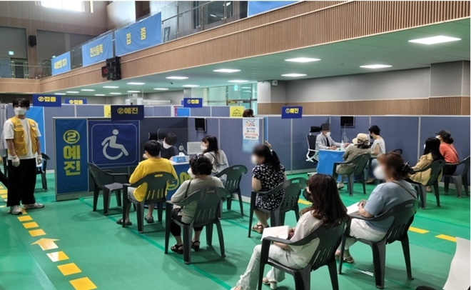 (사진제공=전주보호관찰소)