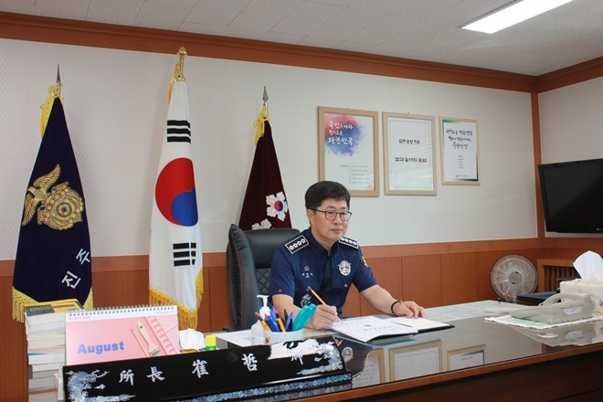 최철경 진주교도소장.(사진제공=진주교도소)