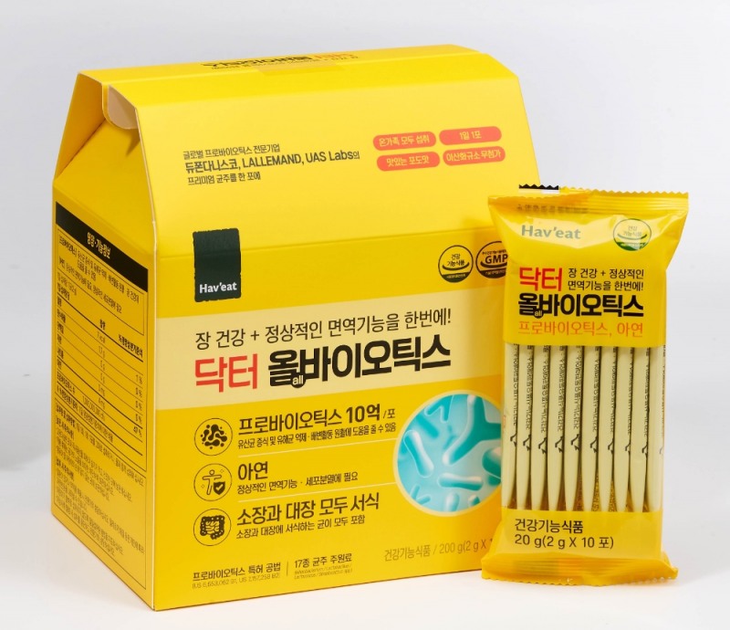 롯데마트 ‘해빗(Hav’eat)’통해 ‘닥터 올 바이오틱스’ 선보여