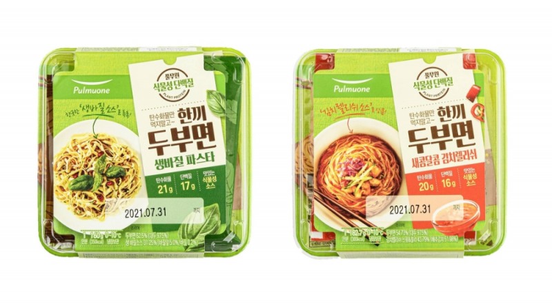풀무원 ‘한끼두부면’ 2종 선보여