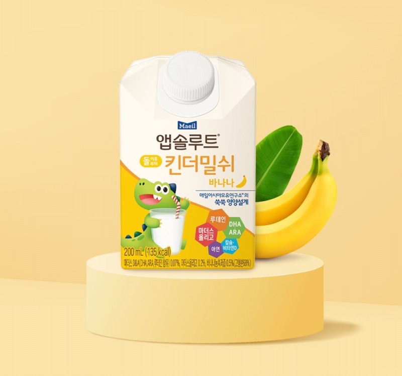 매일유업, 신제품 '앱솔루트 킨더밀쉬 바나나' 선보여