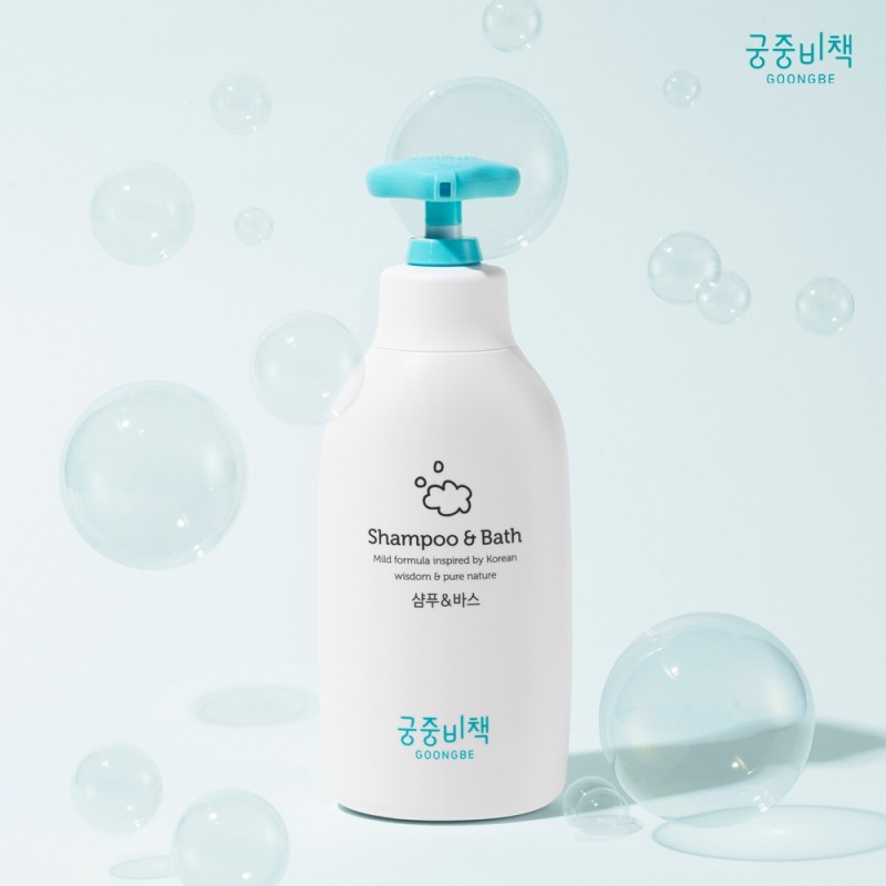 뷰티업계, 무더위 속 피부 관리 돕는 제품들 선봬