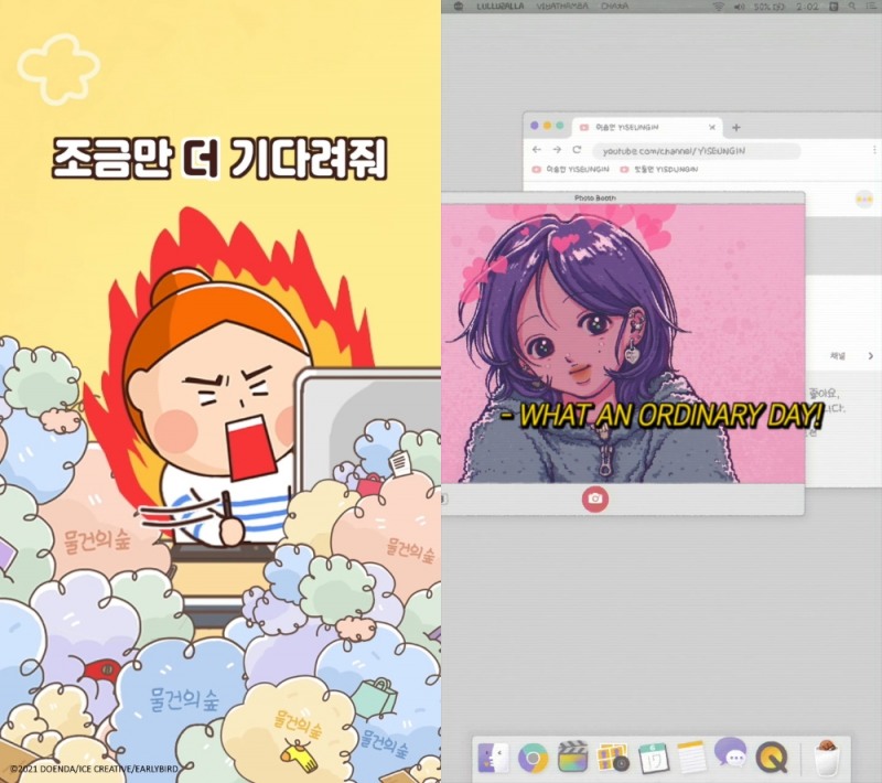 아이스크리에이티브, 크리에이터IP 활용한 V컬러링 콘텐츠 선보여
