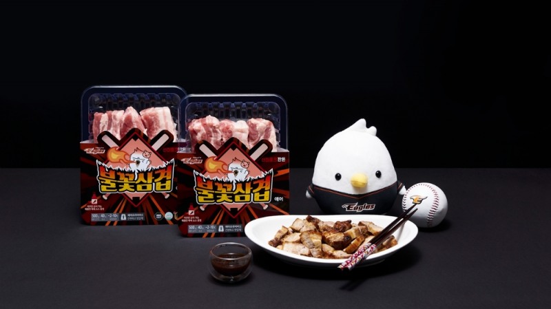선진X한화이글스 ‘선진포크한돈 불꽃삼겹에어’ 이벤트
