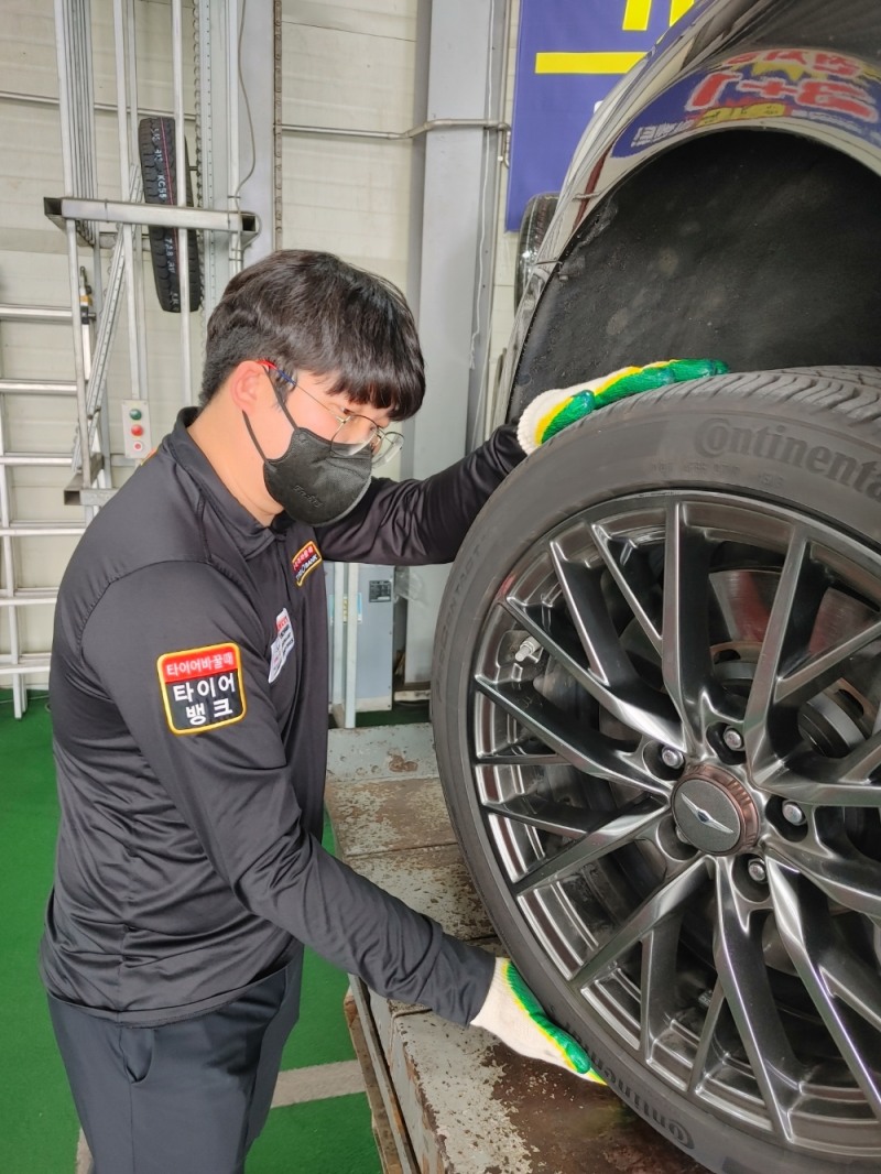 [포토] 타이어뱅크 “여름철 타이어 상태 점검하고 안전운전 하세요”