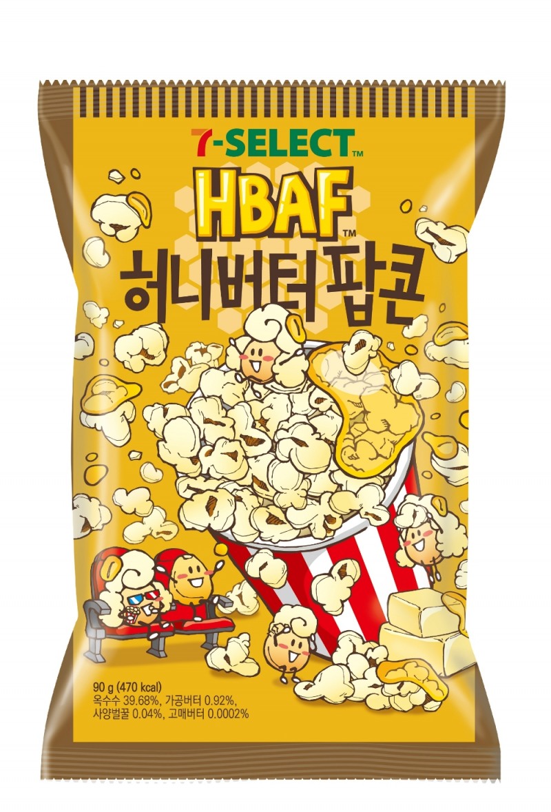 세븐일레븐, 길림양행과 이색 콜라보 ‘바프허니버터팝콘’ 선보여