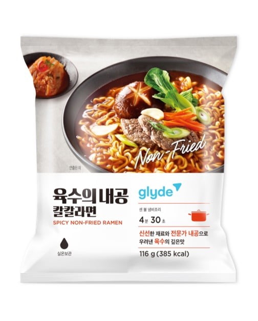 NS홈쇼핑, ‘육수의 내공 칼칼라면’ 론칭