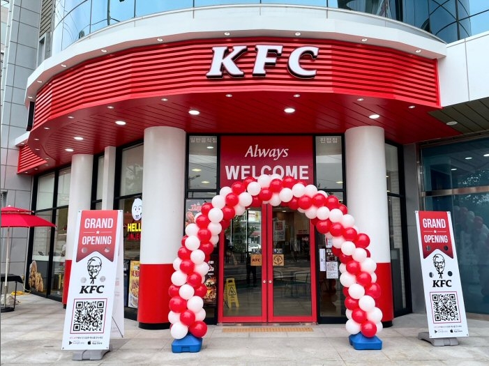 KFC, 경기 남양주 2번째 신규매장 ‘KFC 진접점’ 오픈