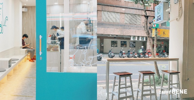 카페베네, 글로벌 매장 대만 이안점 오픈