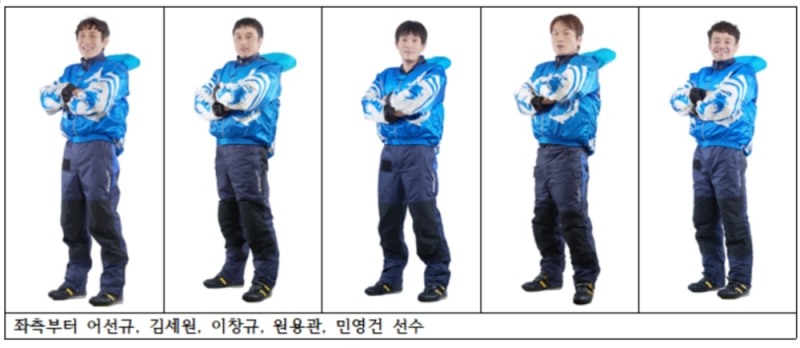 (사진=국민체육진흥공단)