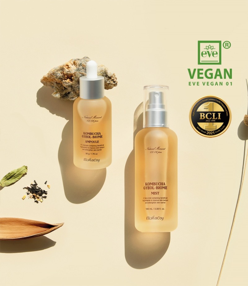 엘리샤코이, ‘콤부차 결바이옴 2종’ 프랑스 ‘이브 비건’ 인증 획득