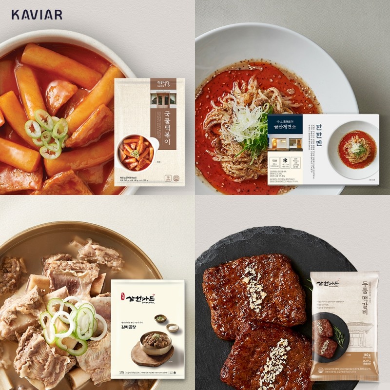 캐비아(KAVIAR) 히트상품 200만개 판매 돌파