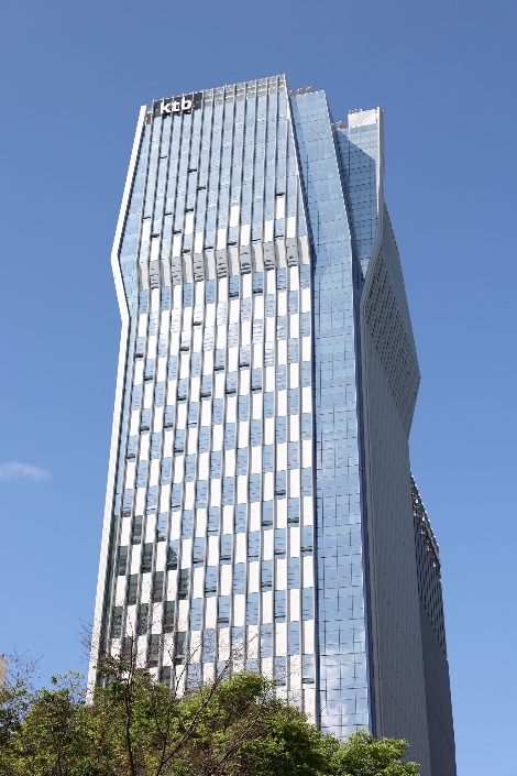 KTB투자증권 본사 전경. 사진=KTB투자증권