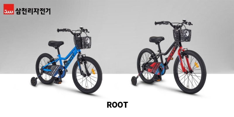 삼천리자전거, MTB형 어린이 자전거 ‘루트’ 신제품 선보여