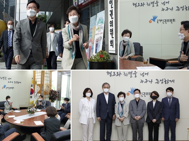 박범계 법무부장관이 국가인권위원회를 방문하여 최영애 위원장의 안내를 받고 있다. /박범계 법무부장관이 최영애 국가인권위원회 위원장과 상호 협력방안에 대해 논의하고 있다./박범계 법무부장관, 최영애 국가인권위원회 위원장 등 관계자들이 기념 촬영을 하고 있다.(사진제공=법무부)