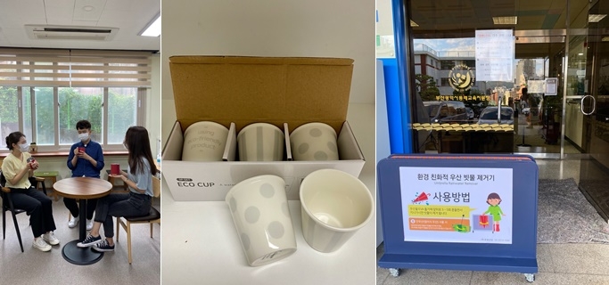 (사진제공=부산시교육청)