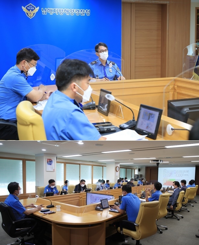 서승진 남해해경청장이 태풍 북상 대비 상황판단회릐를 주재하고 있다.(사진제공=남해지방해양경찰청)