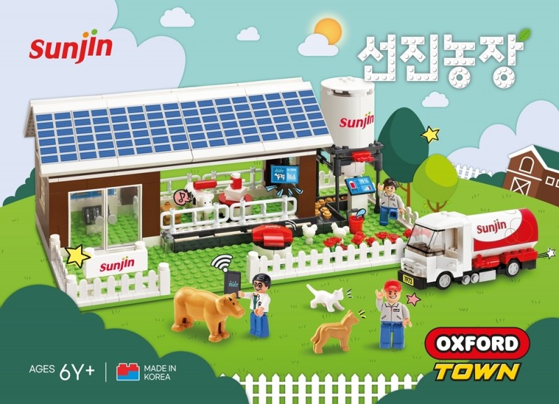 선진X옥스포드, 공식 브랜드 굿즈 ‘선진농장’ 제작