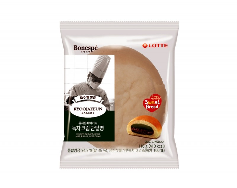 롯데제과, 지역 상생 ‘녹차크림단팥빵’ 선보여