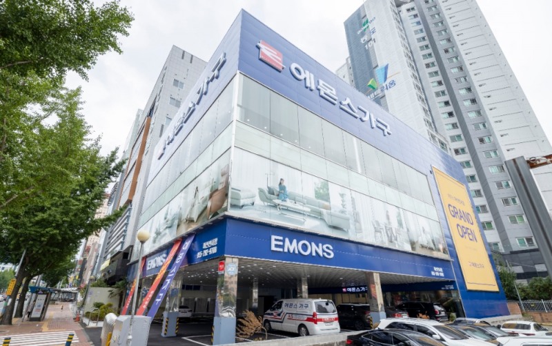에몬스가구, 마산 프리미엄 전시장 오픈