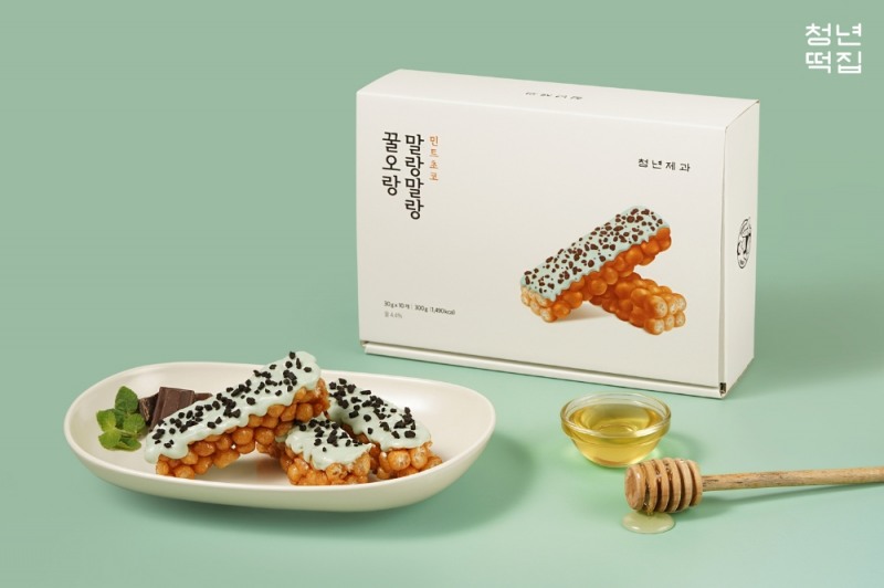 청년떡집, ‘말랑말랑 민트초코 꿀오랑’ 선보여