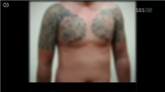 사진=2011년 11월 sbs 뉴스에 나온 조폭사진 캡쳐