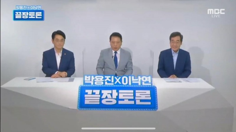 사진=연합뉴스