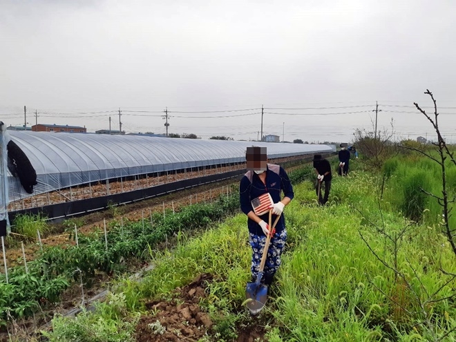 (사진제공=부산준법지원센터)