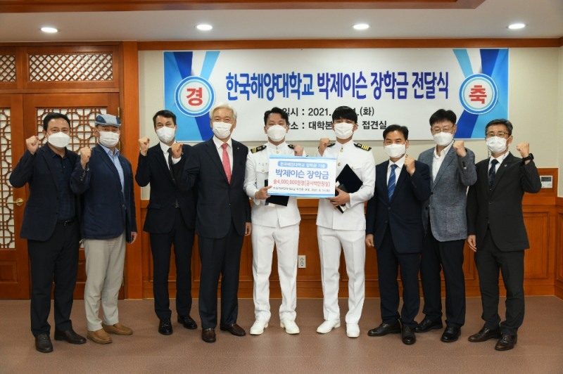 (사진제공=한국해양대학교)