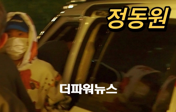 정도원, 출근길
