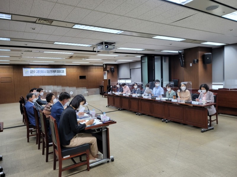 금천구, ‘고령친화도시’ 조성 계획 마련